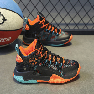 China Factory Fashion Children Sneakers Luminescent Letter Webbing Mesh Breathable Led Other Kids <strong>Basketball</strong> Casual <strong>Shoes</strong> - Product Image 2