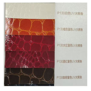 กระดาษเนื้อลายนูนพิเศษพร้อมวัสดุรีไซเคิลสำหรับบรรจุภัณฑ์หรูหราแบบกำหนดเองและกรอบรูป - Product Image 2