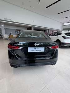 SYLPHY <span class=keywords><strong>National</strong></span> Good <span class=keywords><strong>Car</strong></span> Five Crown Sylphy - Product Image 6