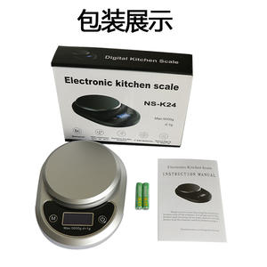 Báscula Digital de Cocina de Precisión, Báscula para Café de Vertido con Taza Medidora y Cuchara de Exportación, Precisión de 0.1g - Product Image 3