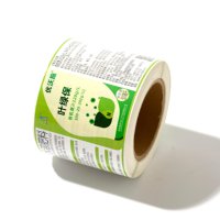 Étiquette autocollante personnalisée en PE, autocollant imprimé en feuille verte pour l'emballage de flacons de pesticides agrochimiques