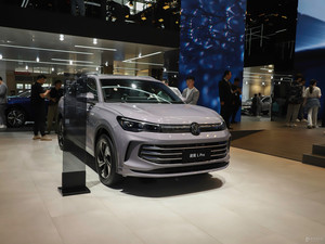 สำหรับ <span class=keywords><strong>Volkswagen</strong></span> Tiguan L: ตัวเลือกที่เหมาะสำหรับผู้ที่กำลังมองหาพลังสไตล์และความสะดวกสบาย - Product Image 3