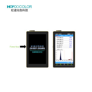 OHSP350UV 신제품 휴대용 UV 분광계 230-850nm <span class=keywords><strong>CCD</strong></span> 분광 방사 측정기 - Product Image 5