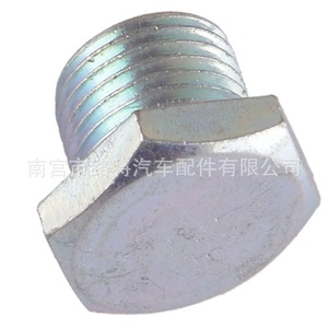 Drain <b>Plug</b> For Oil Pan Toyota Camry Corolla Lexus 90341-18057 New Auto Part - Product Image 5