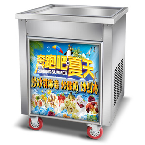 Máquina de <span class=keywords><strong>helado</strong></span> frito de doble plato para uso comercial, mesa de piedra fría para rollos de <span class=keywords><strong>helado</strong></span> frito - Product Image 3