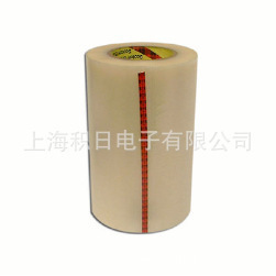 Película Protectora 3M 2104C 2180C 2125C 2124C 2126C PREJIS PET Transparente Para Electrónica de Consumo - Product Image 4