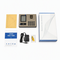 Terminal de point de présence JINGXIN avec écran couleur 2,8 pouces, reconnaissance faciale et empreinte digitale, prise en charge multilingue, lecteur USB, pour magasins de détail