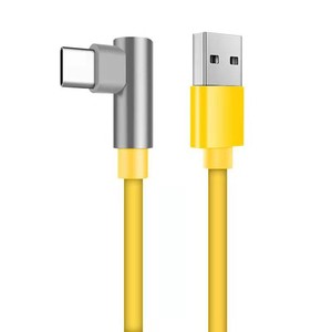 Cable de carga Redmi Gaming USB C a ángulo recto 120W para K50 Pro K40 Note11 Pro Amarillo - Product Image 1