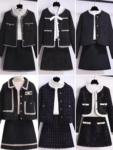 Set da Donna con <span class=keywords><strong>Giacca</strong></span> Corta <span class=keywords><strong>in</strong></span> <span class=keywords><strong>Tweed</strong></span> Floreale e Minigonna, Completo Casual da Ufficio <span class=keywords><strong>in</strong></span> Due Pezzi, Top Corto con Decorazioni <span class=keywords><strong>in</strong></span> Pizzo - Product Image 5