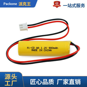 Packone Ni-Cd <b>AA</b> 1.2V 900mAh <b>Rechargeable</b> <b>Battery</b> For Toys - Product Image 1