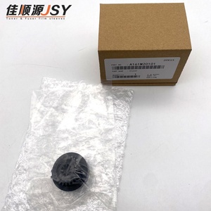 Embrague de Accionamiento del Fusor Konica Minolta A161M20101 (A161-M201-01), Piezas de Repuesto para Fotocopiadoras C224, C284e, C364, C454, C554 - Product Image 5