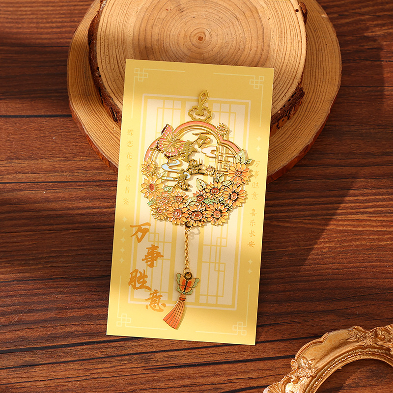 Gagnez sur tous les plans.