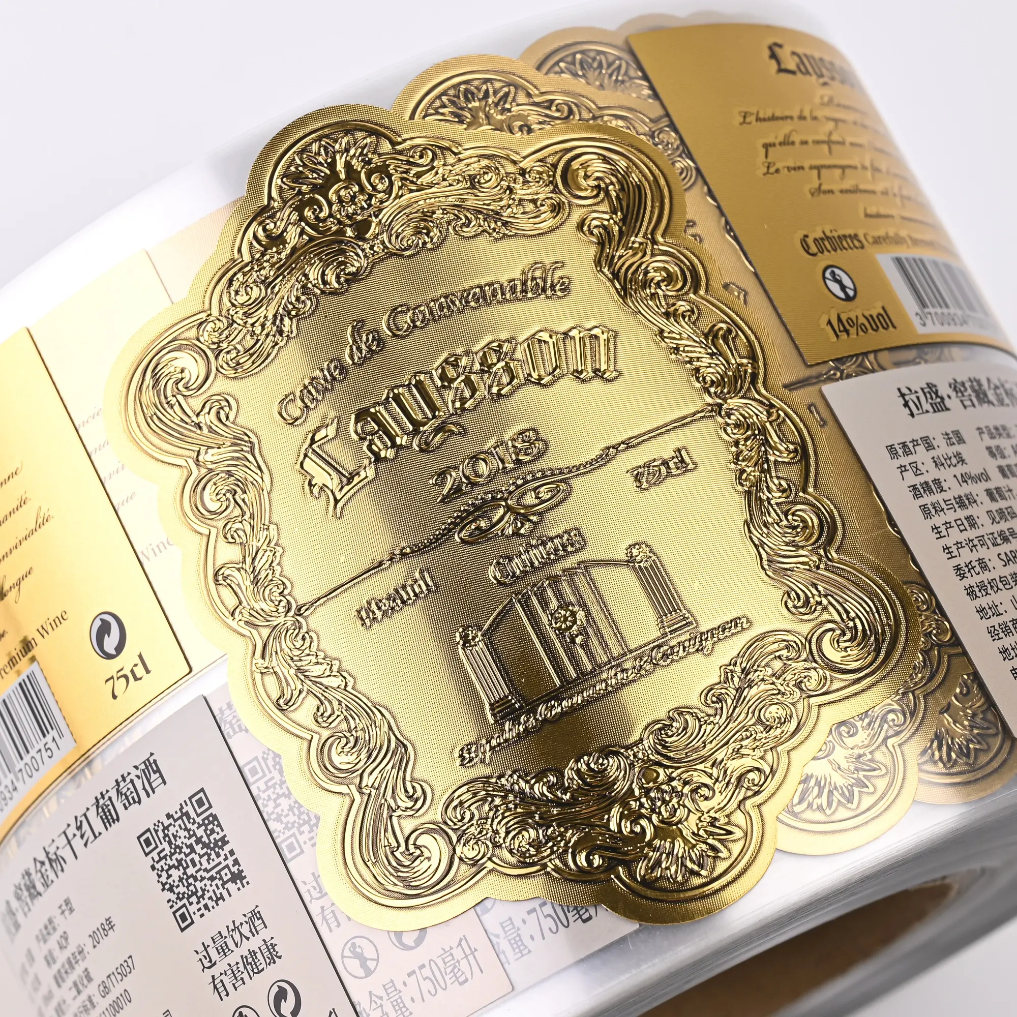 Logo personalizzato oro goffratura vino adesivo di fabbrica diretta PET in metallo materiale di alluminio in PVC privato fogli di adesione pacchetto