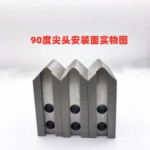 Taiwan Standard 56810-inch High-Pressure Hydraulic <b>Chuck</b> with 60/90 Pointed Angle Soft Jaws Thickened Three Jaws - Product Image 3