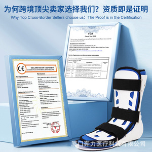 Benli Medical Grade Ankle Brace Postoperative Rehabilitation Boot Breathable Adjustable Support for Foot Joint Fixation - Product Image 2