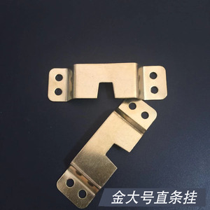 Concealed Hanging <b>Frame</b> Vertical Hardware <b>Hook</b> Four Hole <b>Picture</b> <b>Frame</b> Accessory Decorative Painting Mounting Bracket - Product Image 3