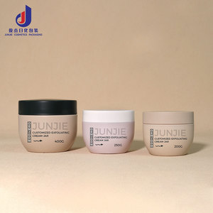 Eco-Friendly Amber 8oz 400g <strong>Luxury</strong> <strong>Cosmetic</strong> <strong>Jars</strong> Empty PE UV Printed Plastic <strong>Cosmetic</strong> Body Butter Hair Conditioner Packaging - Product Image 4