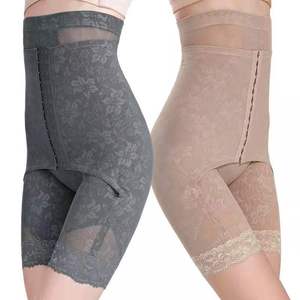 Cintura de ángulo plano Después de quitarse la cintura alta Posparto Levantar glúteos y faja hasta la cintura Pantalones moldeadores de cuerpo de encaje - Product Image 1