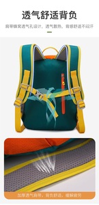 <b>Children</b> Casual Travel <b>Backpack</b> Outdoor Mini <b>Backpack</b> Waterproof Lightweight Small <b>Backpacks</b> Sport Bags D-027 - Product Image 5