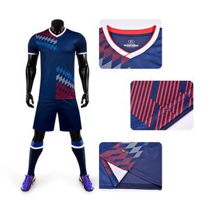 Maglia da calcio personalizzata per allenamento divisa da calcio da uomo divise da calcio maglie da calcio personalizzate - Product Image 5