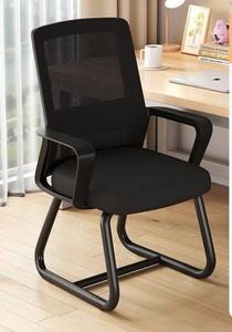 Ergonomic Mesh Office Chair Cantilever Frame Breathable Backrest Comfortable Seat Home Office <b>Study</b> Workstation <b>Desk</b> Chair - Product Image 3