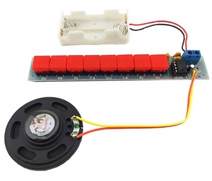 Lectric iano 555, lectronic rgan, odule - Product Image 1