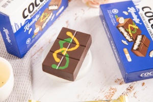 دبي نمط الكنافة جوز الهند الشوكولاته الصلبة الجوز بار بالجملة الحلال أوم شعار مخصص - Product Image 4