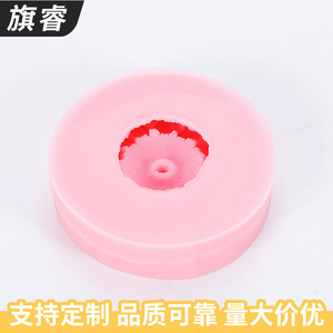 Silicone Cake Decoration Mold Pink Round With Tooth Design For Baking And Pastry Tools - Product Image 5