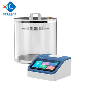 ASTMD3078 气密性测试仪 真空泄漏测试仪 瓶子气密性测试仪 - Product Image 2