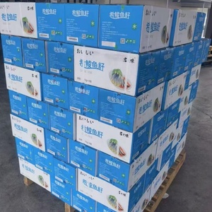 ญี่ปุ่นซาชิมินิชินไข่ปลาแช่แข็งพร้อมที่จะกินน้ำส้มสายชูรสหวานดองนิชสำหรับเด็กบรรจุในถุง - Product Image 4