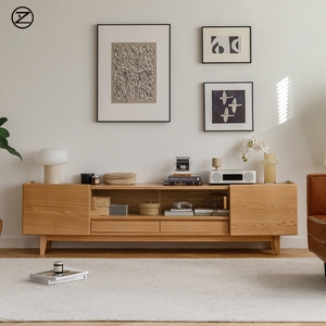 <span class=keywords><strong>Meuble</strong></span> <span class=keywords><strong>TV</strong></span> en noyer noir d'Amérique du Nord, style nordique minimaliste, en <span class=keywords><strong>bois</strong></span> massif, avec tiroirs, pour salon, en chêne, avec portes battantes créatives - Product Image 1