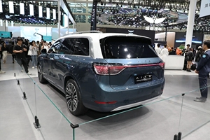 AITO M9 <span class=keywords><strong>Automobile</strong></span> gamma estesa auto elettrica auto usate di lusso di alta qualità sicuro e confortevole modelli classici per adulti Sport Car - Product Image 4