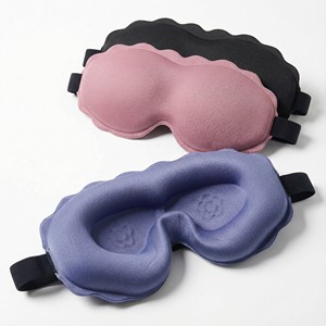 <span class=keywords><strong>Masque</strong></span> oculaire stéréo 3D bloquant la lumière MY007 Modèle Chine Sommeil occultant Respirant Sans pression Hommes Femmes Pause déjeuner Utilisation nocturne personnalisée - Product Image 6