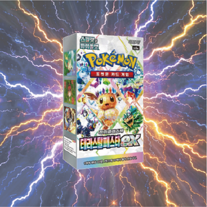 Caja de Cartas Pokémon SV5a Terastal Festa, 10 Paquetes, 100 Cartas de Papel TCG para Niños, Principiantes, Coleccionistas, Regalo - Product Image 4