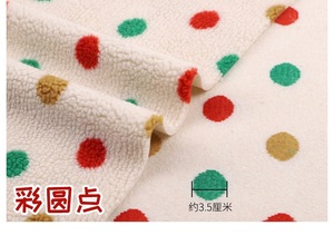 Tissu en polaire sherpa d'agneau 100 % polyester tricoté, respirant, motif jacquard ours en peluche mignon, poids moyen, chaud et doux, pour <span class=keywords><strong>veste</strong></span> à capuche de jouet - Product Image 5
