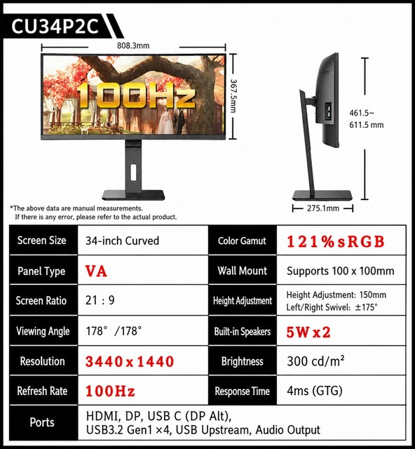 CU34P2C 34 Inch Curved VA Monitor With 21 by 9 WQHD 3440x1440 Resolution 100Hz 1500R USB C 65W HDR Mode and BT