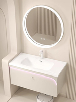 Ensemble de meuble-lavabo flottant blanc crème personnalisé avec miroir intelligent à LED, armoire et vasque intégrée en céramique, un seul tiroir