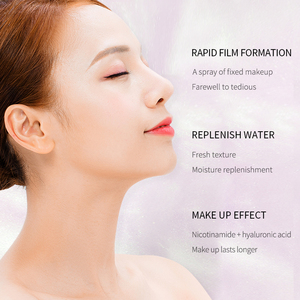 สเปรย์แต่งหน้า VEZE Private Label บำรุงผิวชุ่มชื้น ติดทนนาน ฉ่ำวาว สเปรย์เซ็ตเครื่องสำอาง - Product Image 2