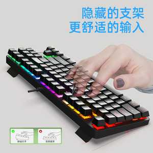 Clavier mécanique ZeroDate K87, 87 touches, rétroéclairage RGB, interrupteur bleu, clavier de jeu filaire pour la maison, le bureau et les Esports - Product Image 5