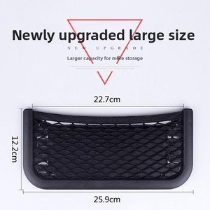 Grenzüberschreitende Neuheit: 260x120MM Kunststoff-Sonnenblende für Autotüren & Rückenlehnen mit klebendem Netz-Handyhalter und Aufbewahrungstasche - Product Image 2
