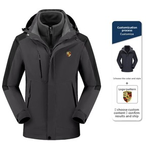Manteau de travail d'hiver ample pour la chasse et les voyages, avec logo personnalisé, style couple, isolé et détachable 3-en-1 pour homme - Product Image 5