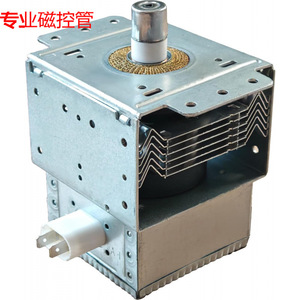 ไมโครเวฟแมกนีตรอน M24FB-610 2M214 39F ทดแทนสำหรับชิ้นส่วนเตาอบไมโครเวฟ - Product Image 1