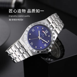 Reloj de Cuarzo de Lujo para Hombre 2026 - Reloj de Pulsera Clásico de Negocios, Resistente al Agua, Correa de Acero Inoxidable, Fabricación de Alta Gama - Product Image 3