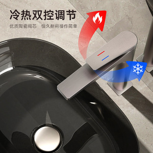 <b>Basin</b> Faucet <b>Single</b> Handle Deck Mounted Ceramic Valve Core Hot Cold Water Control Countertop Sink <b>Tap</b> - Product Image 1