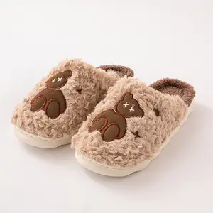 Cotton Slippers Women's Autumn And Winter 2023 New Internet Popular Indoor Home Furnishing Plush Cute Thick-soled Warm Wool