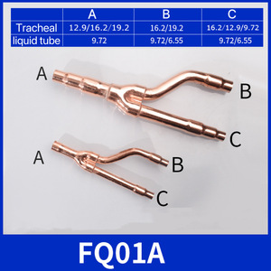 Pièces de climatisation centrale, tuyau de dérivation en cuivre pour climatiseur GREE <span class=keywords><strong>FQ01</strong></span> FQ02 FQ03 FQ04, tuyau de raccordement de climatisation - Product Image 3