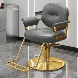 Silla de Maquillaje Ajustable de Acero Inoxidable, Silla de Peluquería, Silla de Estilista Dorada para Salón de Belleza - Product Image 3