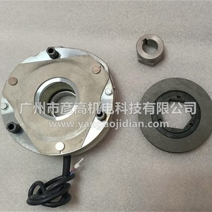เบรกมอเตอร์นอร์ด BRE40 180/205VDC 40Nm เบรกจับยึดโรเตอร์แบบฟันเฟืองหกเหลี่ยม - Product Image 3