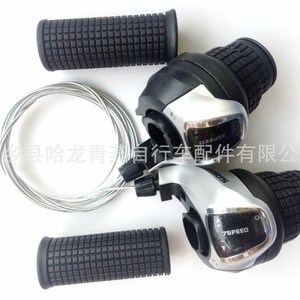 Manette de vélo 7 vitesses en alliage d'aluminium durable avec poignées - Product Image 5