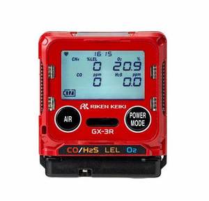 เครื่องตรวจวัดก๊าซสี่ชนิดรุ่น Riken Keiki GX-3R | เครื่องตรวจจับก๊าซหลายชนิดแบบพกพา H2S O2 CO - Product Image 1